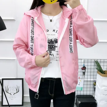 

Women Hooded Autumn Windbreaker Jacket Women Coat Long sleeve Solid Letter Hooded Drawstring Jacket Zipper Pockets Winter Coat