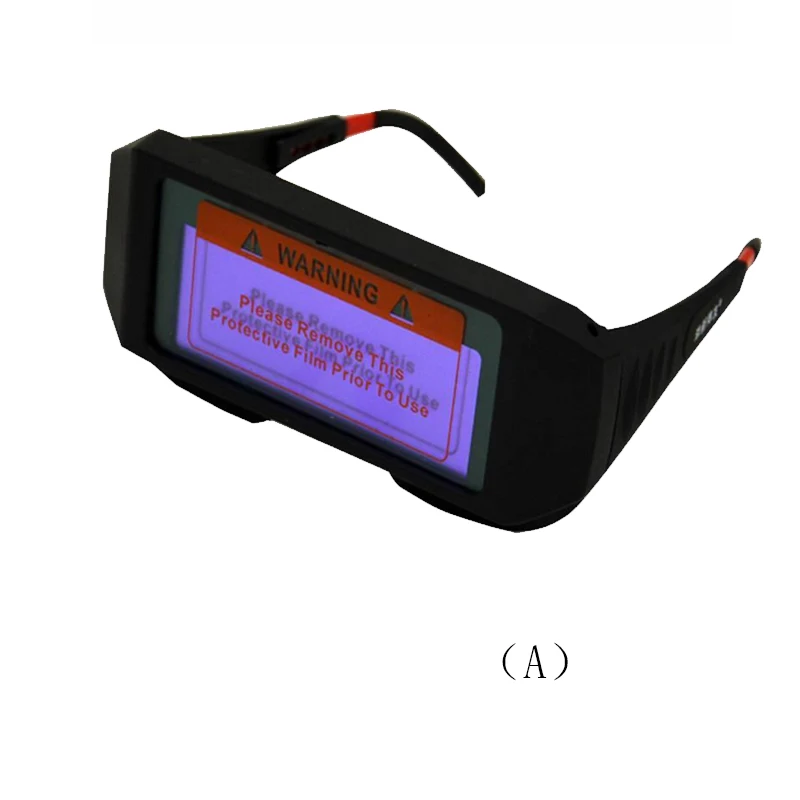 Авто затемнение сварочный шлем Защита для глаз очки 1,2 мм ультра-тонкие линзы сварочный фотоэлектрический шлем для сварочных работ - Цвет: Level-A Upgraded