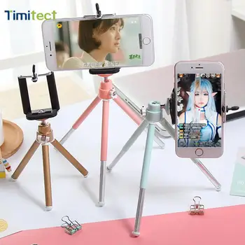 

Triangle portable fixed mobile phone selfie stand mobile phone foldable and stable tripod convenient high-quality tool