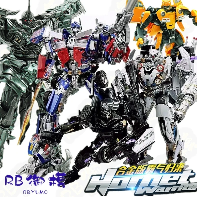 

Black Mamba LS01-LS10 horizontal cannon Deformation toy King Alloy fine coated version Movie 5 PVC Action Figure Model Doll Toy
