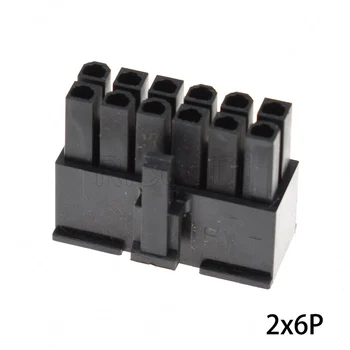 

free shipping 200pcs ATX connector 12pin black color