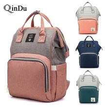 QinDu Лоскутная сумка для подгузников, дизайнерский рюкзак для ухода за ребенком, дорожная сумка для подгузников, органайзер, водонепроницаемая сумка для беременных, большая скидка