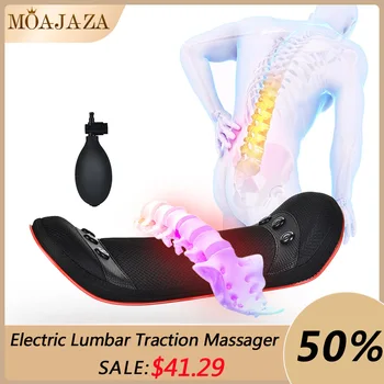 

Electric Lumbar Traction Massager Waist Back Vibration Massage Device Lumbar Spine Support Waist Pain Body Fatigue Relief