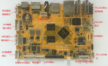 

Rk3128 Quad-core Industrial Control Motherboard Android Advertising Machine Motherboard Lucin Micro Rk3128 Motherboard Industria