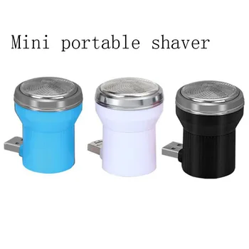 

Mini portable for mobile phone electric shaving car USB plug-in shaver