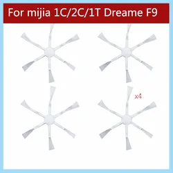 Kit d'accessoires de remplacement pour aspirateur Robot Xiaomi Mijia 1C 2C 1T Dreame F9, brosse latérale hexagonale, vadrouille, appareil ménager 