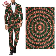 Анкара Африки полиэстер воск принты ткань бинта реальные воск высокое качество 6 ярдов/партия африканская кружевная ткань для вечерние платье FP6223