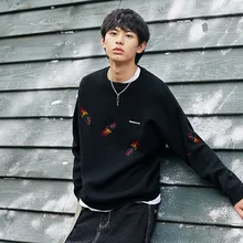 

2021 Spring and Autumn New Fashion Sweater Korean Style Feather Embroidery Men's Bottoming Round Neck Slimming Casual Bottoming