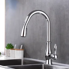 Free Shipping Copper Brushed Golden Rotary Drawer Sink Single Hole Hot and Cold Water Faucet Kitchen Faucet