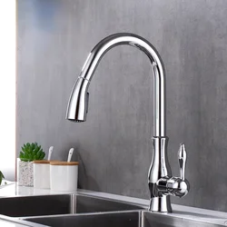 Free Shipping Copper Brushed Golden Rotary Drawer Sink Single Hole Hot and Cold Water Faucet Kitchen Faucet