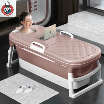 

1.38m55in Adult Bathtub Baby Bath Tub Home Roller Massage Steaming Bath Tub Folding Thicken Home Sau