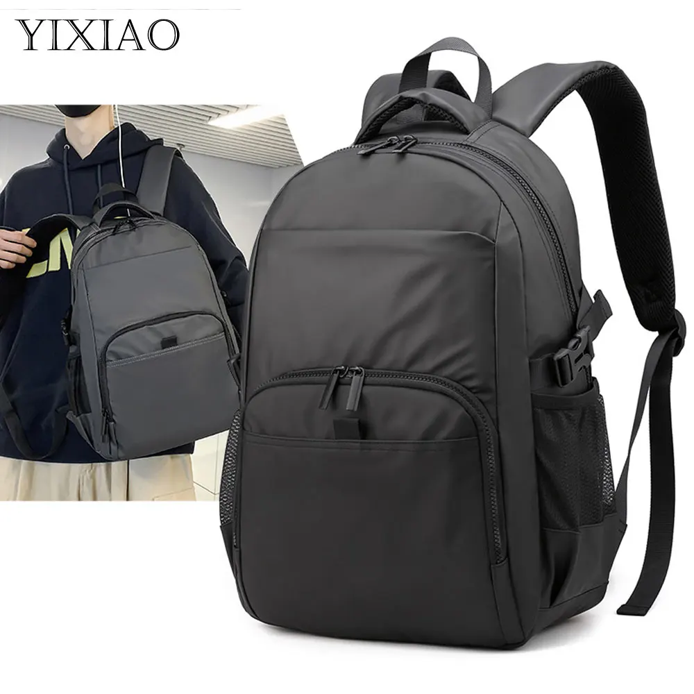 

YIXIAO Men's Backpack Fashion Business High Capacity Laptop School Bags For Male Simple Outdoor Travel Leisure Student Backpack