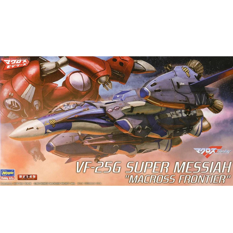 Hasegawa 651 1 72 Macross Vf 25g Super Messiah Reload Assembly Action Figureals Brinquedos Model Action Figures Aliexpress