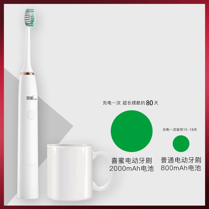 sonic electric toothbrush charging waterproof home full automatic toothbrush gift