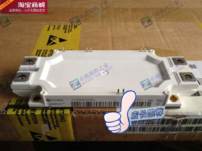 

FF600R12ME4 Power Modules--ZYQJ