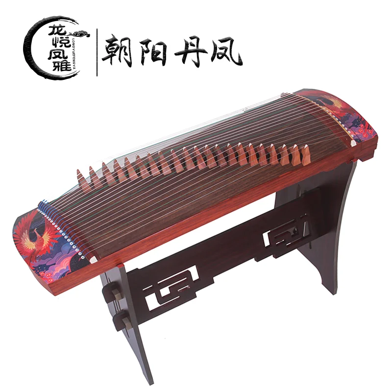 Portable small guzheng zither for beginner performance test complete set of accessories