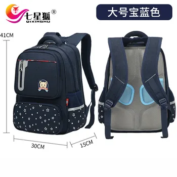 

Children School Bags boys Girls kids Orthopedic school Backpacks kids schoolbags Waterproof Backpacks primary school back pack