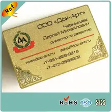 Минимальный заказ 100 шт нержавеющая сталь латунь медь персонализированная печать металл лояльность членская карта