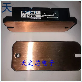 

1pcs PAH1008CF NIEC DIP Original New 1 order