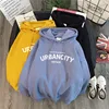 Yan Qing Huan Women's Winter Hooded Sweatshirt Printed Letters Harajuku Ladies Loose Long-sleeved Fashion Korean Tops Sportswear ► Photo 1/6