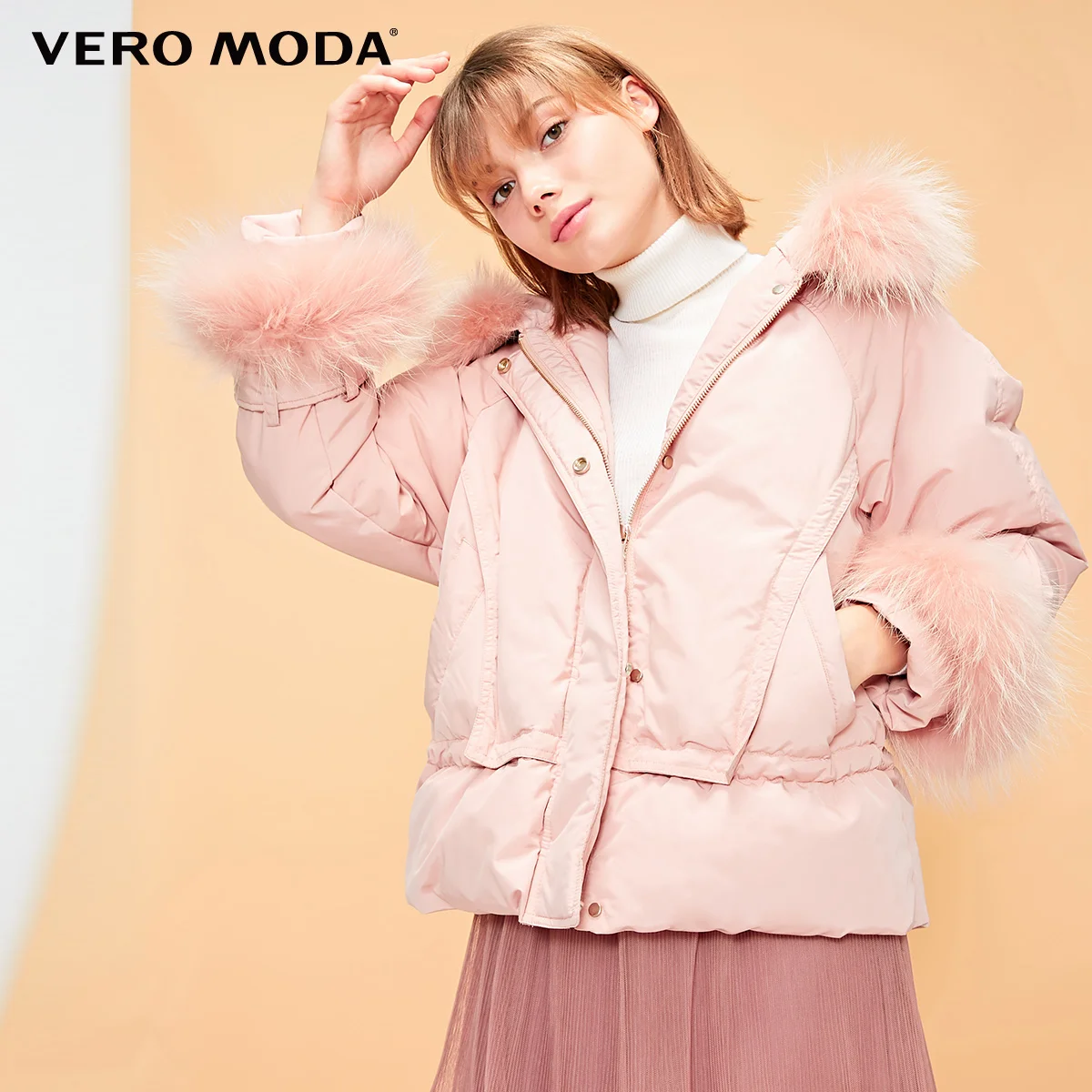 Vero Moda женский короткий пуховик из меха енота с капюшоном и кулиской | 318423523 - Цвет: Winter rose