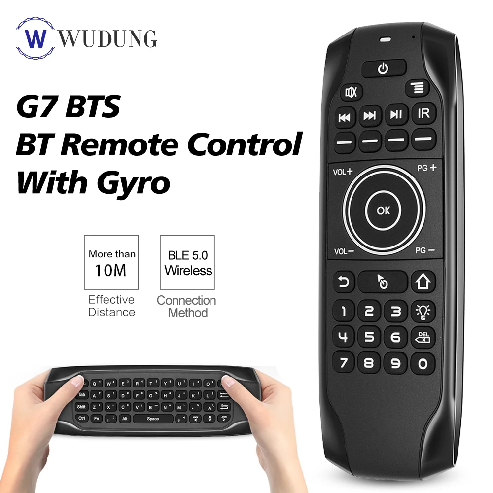 Пульт дистанционного управления G7V PRO с гироскопом и подсветкой 2 4 ГГц |