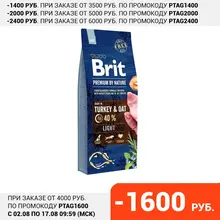 Brit Premium корм для взрослых собак всех пород, контроль веса, индейка 15 кг Brit Premium корм для взрослых собак всех пород, контроль веса, индейка 15 кг