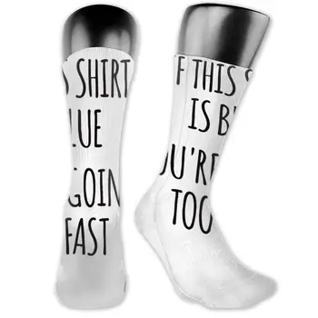 

If This Shirt Is Blue, Youre Going Too Fast- Funny Physics Joke Classic socks