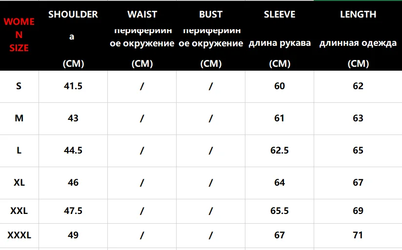 Прямая, новая модная мужская зимняя куртка, пальто с капюшоном, теплое мужское зимнее пальто, повседневное облегающее студенческое Мужское пальто