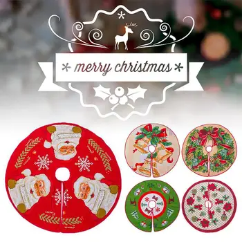 

Christmas Tree Skirt Add The Festive Atmosphere Christmas Home Decoration Christmas Tree Decorative Xmas Tree Foot Cover Carpet