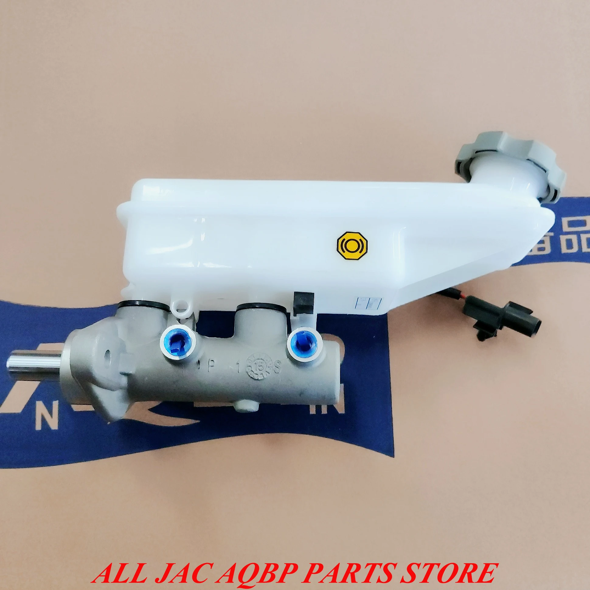 

Car parts OE Number 59100-V7010 for JAC M5 2.0 gasoline Brake master cylinder