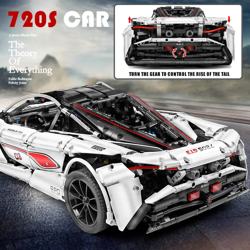 Mould King APP Raido с дистанционным управлением городской автомобиль McLaren P1 супер