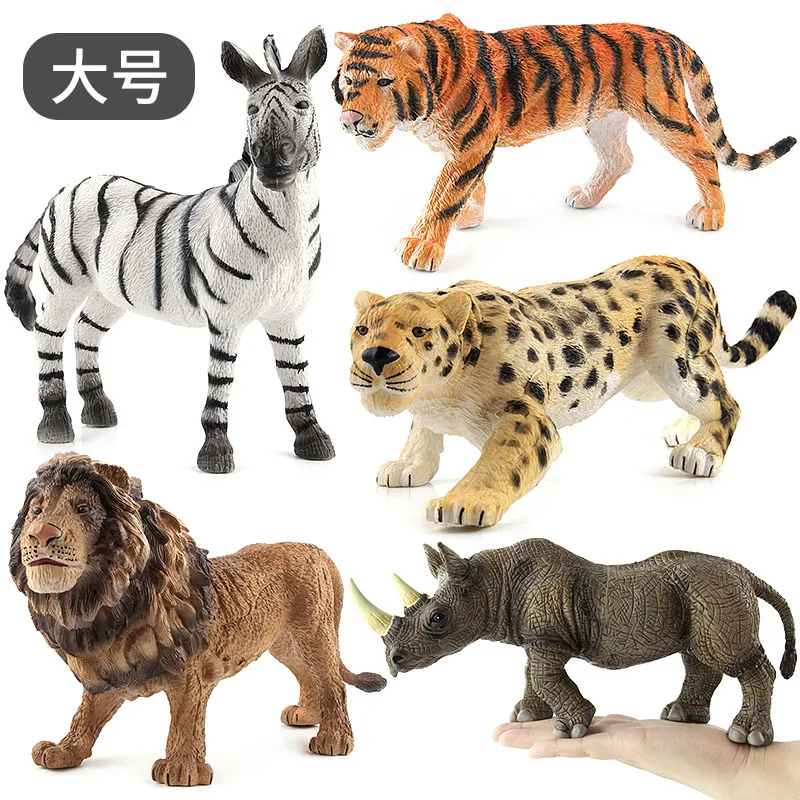 

Animal Paradise Wild Animal Model Model CHILDREN'S Toy Multi-Leisurely Selectable Tiger Lion Rhino Decoration