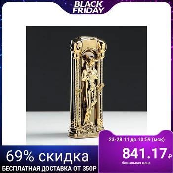 

Table vase "Column Madonna", damask covering, 34 cm
