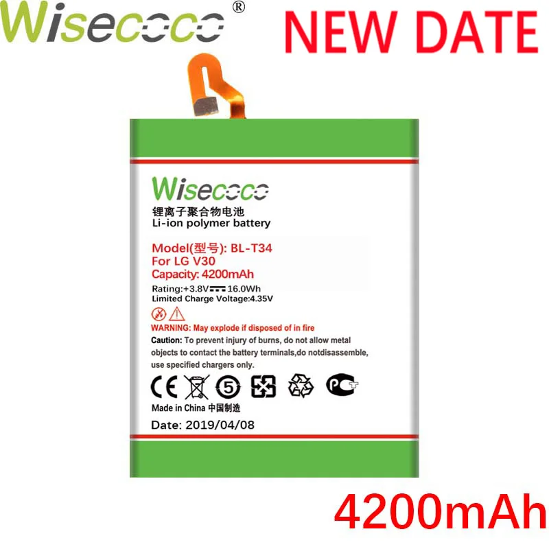 Wisecoco BL-T34 4200 мАч аккумулятор для LG V30 V30A H930 H932 LS998 Высокое качество батареи+ номер отслеживания