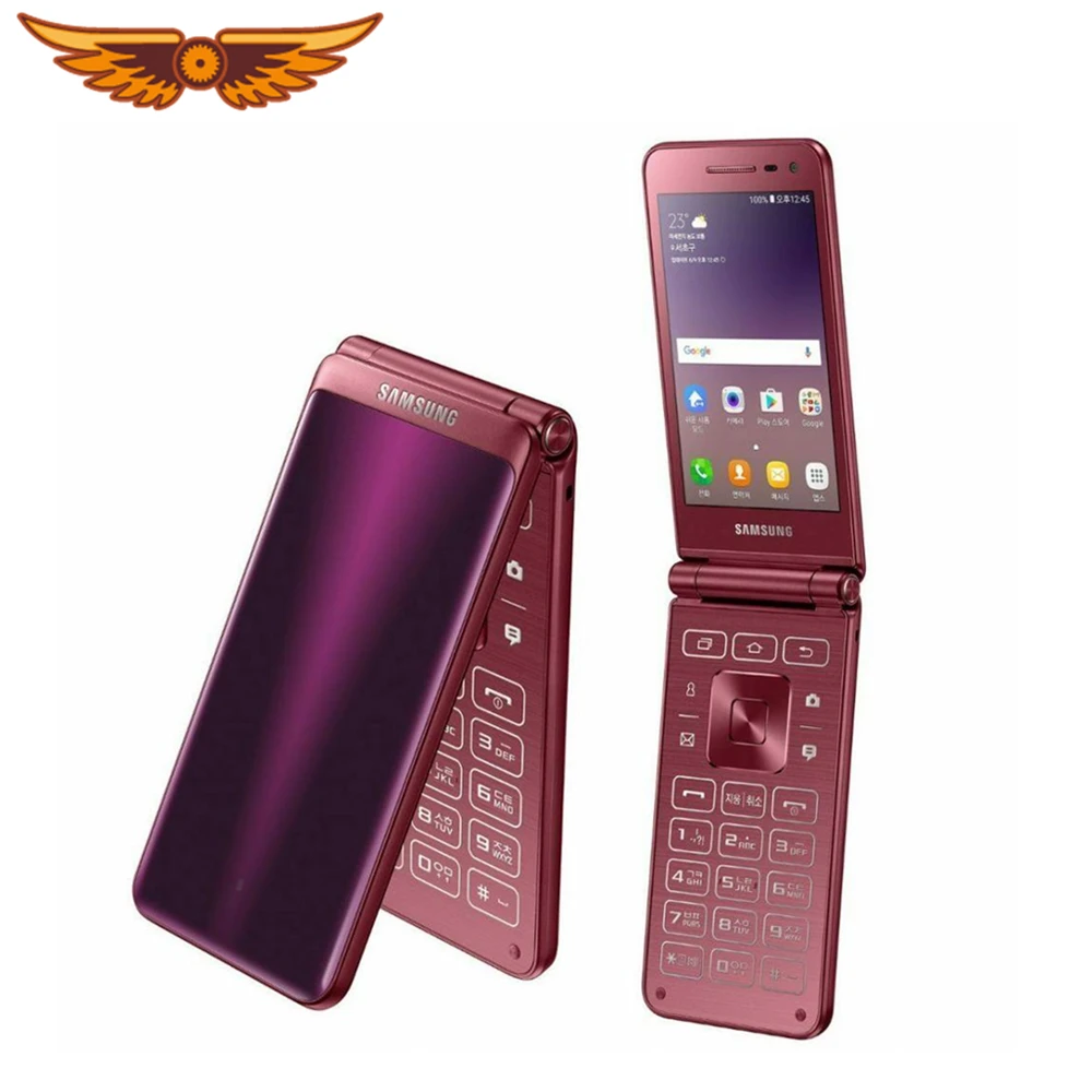 Samsung folder Clearance