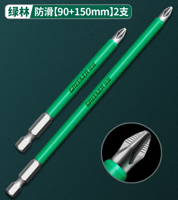 Greener Anti Slip Magnetic Batch Head Cross High Hardness Hand Drill Bit Screw Electric Screwdriver Set 25 50 65 70 90 150mm PH2 90 150mm  2pcs