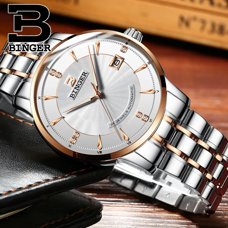 Механические часы Бингер с автоматическим заводом, механизм Seiko(NH35A), стабильные и надежные механические часы