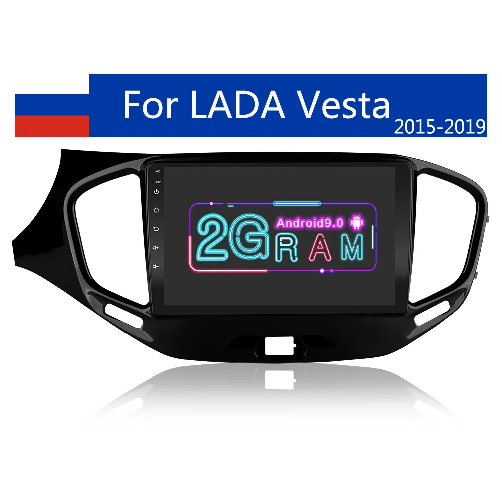 2G RAM Android для LADA Vesta Cross Sport 2015 2016 2017 2018 2019 автомагнитола с GPS 2din автомобильный