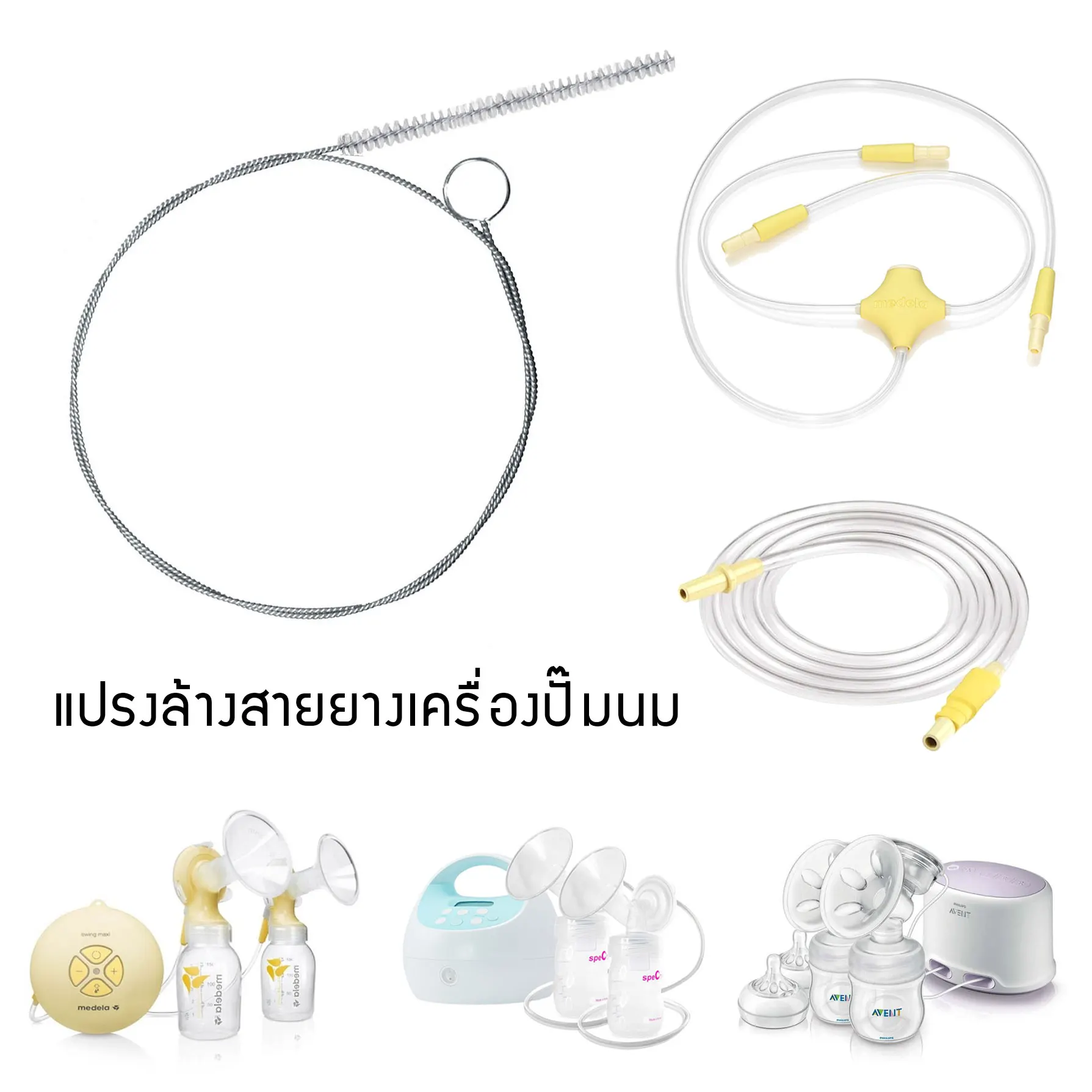 Baby Bottle Accessories Baby Milk Feeding Tube Nursing Pipe Clear Assistant Breast pump Accessories Pipe Tube Brush