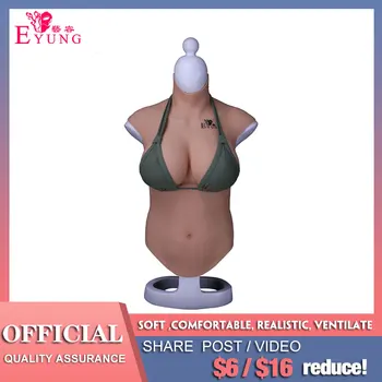 

7th Generation S-E Silicone Fill Half Body Silicone Breast Forms ForCrossdresser Cosplay Realistic Fake Boobs Tits Enhancer