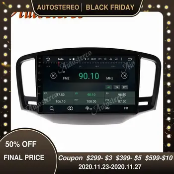 

DSP Android 9 Car DVD Player GPS Navigation Stereo Radio For MG350/MG 350 Auto Multimedia Player Radio Tape Record Head Unit PX6