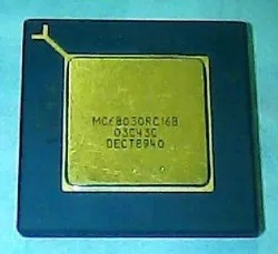 

MC68030RC16B cpga 2pcs