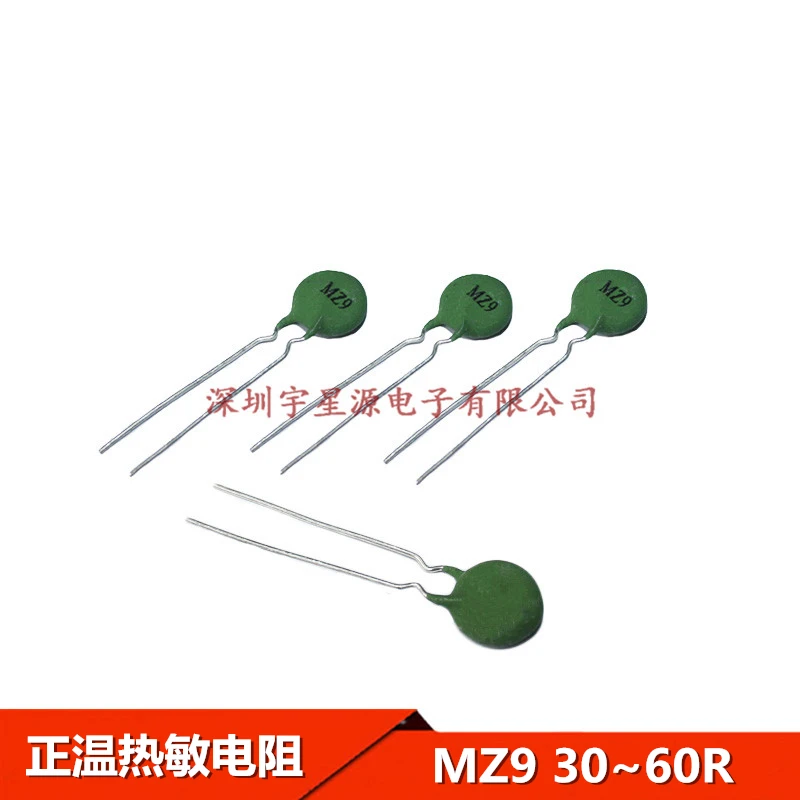 Новый PTC термистор HMZ9 HMZ-09 30R-60R MZ9 30-60R 20 шт./лот | Электронные компоненты и