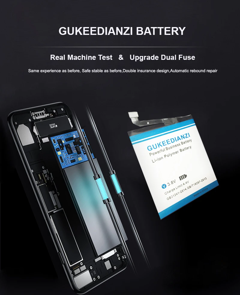 GUKEEDIANZI 3950 мАч LI3827T44P6H726040 Аккумулятор для телефона zte Nubia Z11Mini NX529J мобильный сменный аккумулятор