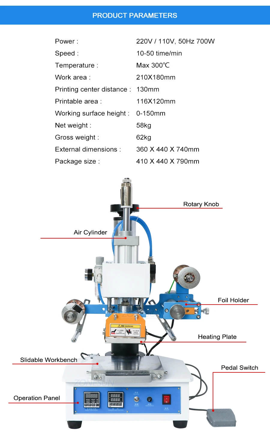 819H-气动烫金机_03