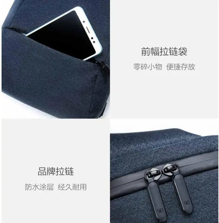Xiaomi 90 точек городской Многофункциональный нагрудный мешок многослойный мешок для хранения сумка мужская и женская игровая сумка рюкзак для путешествий умный