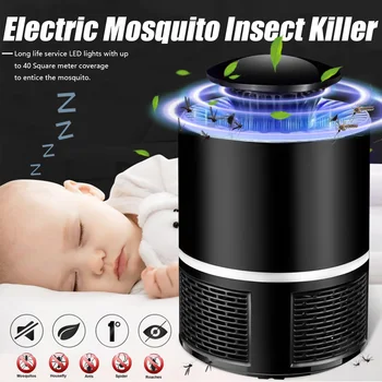 

5V 5W LED Mosquito Killer Lamp USB Electric No Noise No Radiation Insect Killer Flies Trap Lamp Anti Mosquito Bug Zapper Home