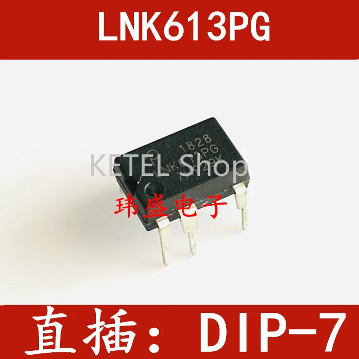 

Бесплатная доставка 10 шт./лот LNK613PG LNK613 DIP-7