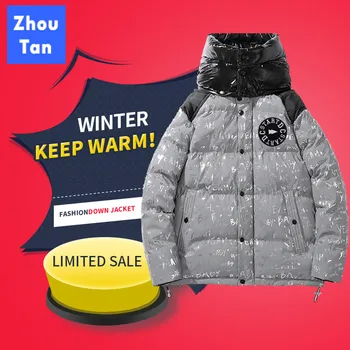 

Recommend Men Bright Surface Direct Slling Silver Winter New Style down Jacket Cotton padded Clothes Cotton Thick high quality